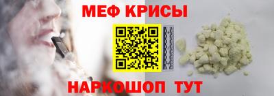 МДПВ Донецк