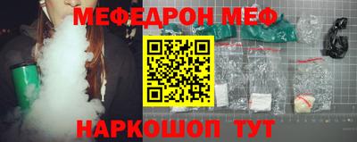 МДПВ Донецк