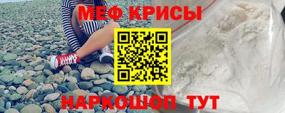 МДПВ Донецк