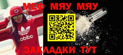 МДПВ Донецк