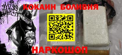 альфа пвп VHQ Донской
