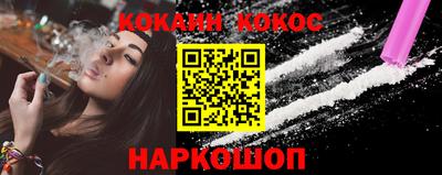 МДПВ Донецк