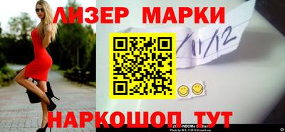 МДПВ Донецк