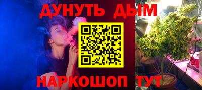 МДПВ Донецк