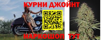 соль ск Дубна
