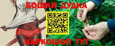 альфа пвп VHQ Донской
