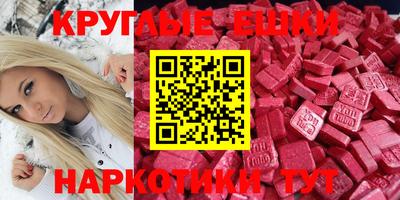 МДПВ Донецк