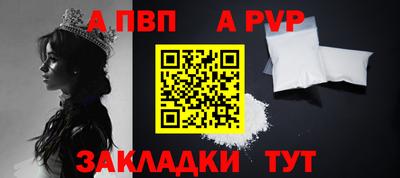 соль ск Дубна
