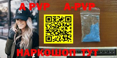 МДПВ Донецк