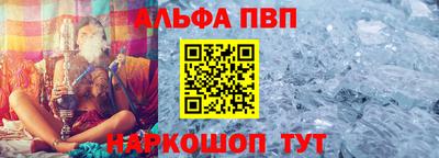 МДПВ Донецк