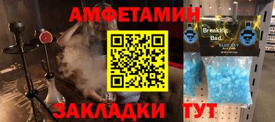 МДПВ Донецк