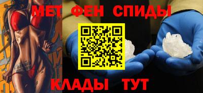 альфа пвп VHQ Донской
