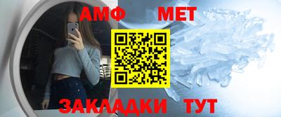 МДПВ Донецк