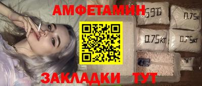 соль ск Дубна