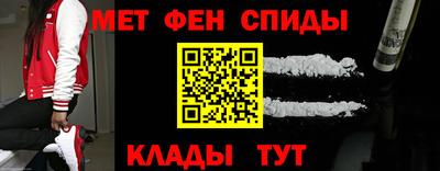 соль ск Дубна