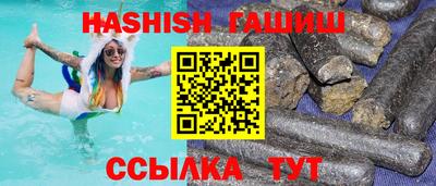 альфа пвп VHQ Донской