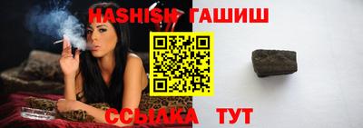 соль ск Дубна