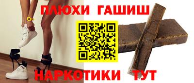 альфа пвп VHQ Донской