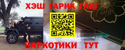 альфа пвп VHQ Донской