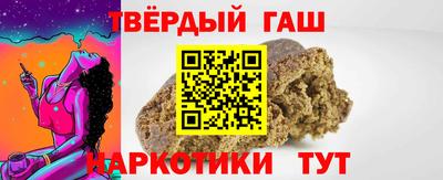 МДПВ Донецк