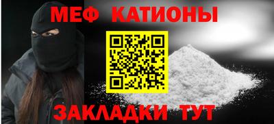 МДПВ Донецк