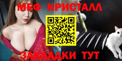 альфа пвп VHQ Донской