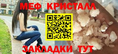 альфа пвп VHQ Донской
